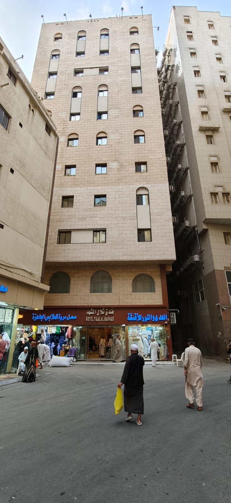 Hotel Tilal Al Mashad